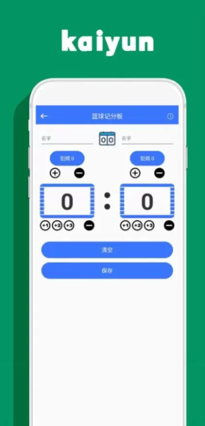 华体会官方app综合大厅首页